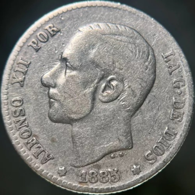 スペイン。1885年、1ペセタ、銀貨 - アルフォンソ12世、1886年、86スター日付｜WORLD RESOURCE【KING店】