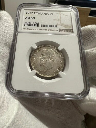 2レイ 1912年 銀貨、ルーマニア NGC AU58｜WORLD RESOURCE【KING店】