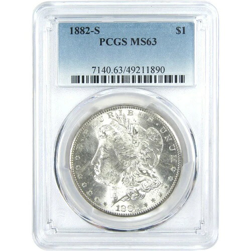 1882年 S モルガン・ダラー MS 63 PCGS シルバー 1ドル 未流通コイン SKU:I15734｜WORLD RESOURCE【KING店】
