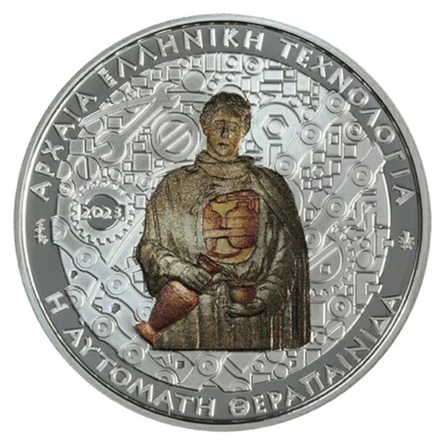 2023年 ギリシャ 10ユーロ銀貨 プルーフコイン 古代技術：自動メイド・フィロ｜WORLD RESOURCE【KING店】