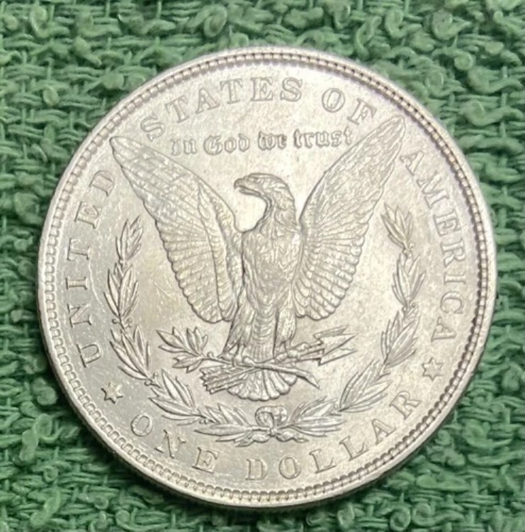 1897-P 非常に素晴らしい高品位のモルガン・ダラー *** 写真をご覧ください! #5708｜WORLD RESOURCE【KING店】