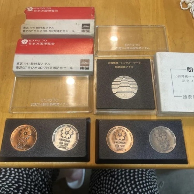 希少☆日本万国博覧会記念パビリオン公認メダルEXPO '70 5枚セット 純銀 日本万国博覧会記念 パビリオン公認 記念メダル 5枚セットD