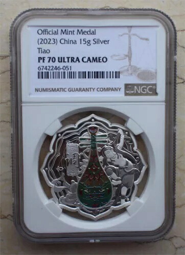 NGC PF70 UC 中国 2023 15g 銀メダル - Tiao｜WORLD RESOURCE【KING店】