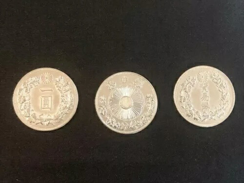 楽天市場】日蘭通商400周年記念メダル（純銀製） 銀メダル 記念コイン