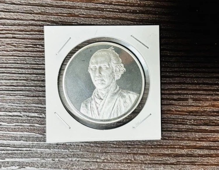 楽天市場】肖像メダル 平成19年「坂本龍馬」造幣局 記念メダル