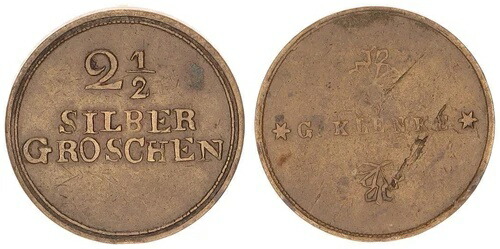 1850年頃のブランデンブルク＝プロイセンの個人向け銀貨2.5ペニー、緊急用資金