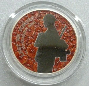 英国ロイヤルミント .925 シルバープルーフ記念5ポンド硬貨各種 1997-2022 メニュー｜WORLD RESOURCE【KING店】