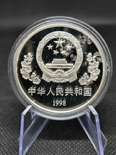 楽天市場】中国館 2010年 上海 世界万国博覧会 EXPO 純銀 SV1000