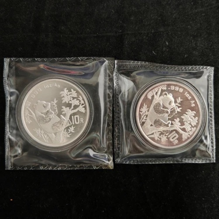 大小の小枝 - 2枚 1995年 中国 10元 1オンス パンダ銀貨|WORLD RESOURCE【KING店】