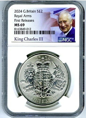 2024年 英国 1オンス シルバー NGC MS69 ロイヤルアームズ キングチャールズ ファーストリリース｜WORLD RESOURCE【KING店】