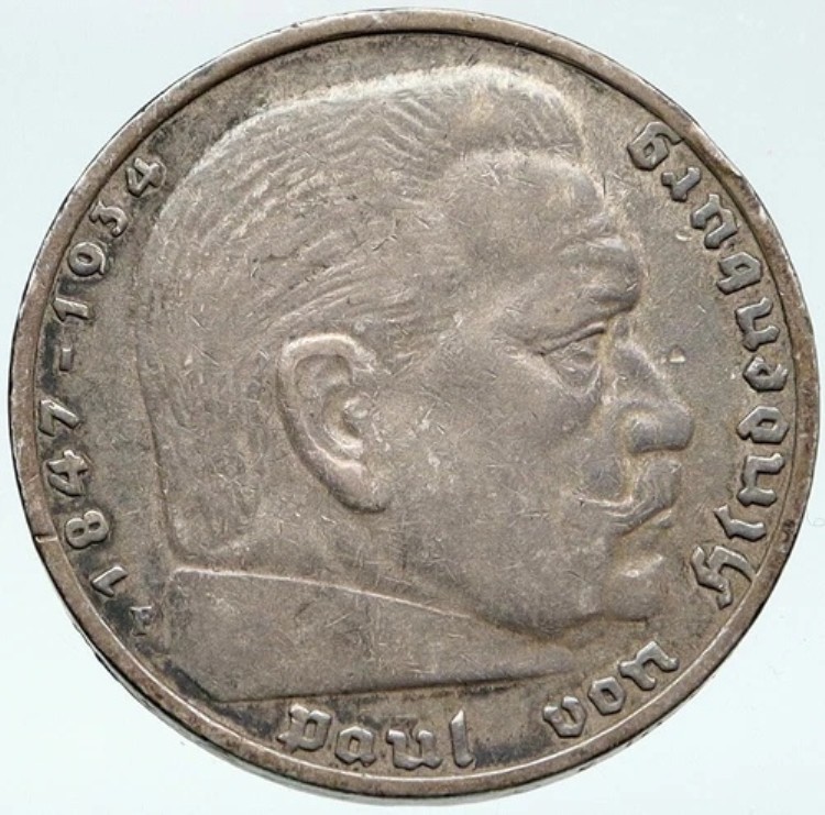 1936年 ドイツ 第2代大統領 パウル・フォン・ヒンデンブルク 銀貨 ドイツ5マルク i87075|WORLD RESOURCE【KING店】