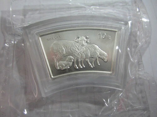 中国 2003年 羊銀貨(扇形)1オンス|WORLD RESOURCE【KING店】