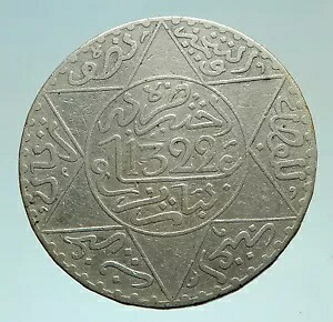 1904年または1322AH モロッコ ダビデの星付き 純正銀貨 1/2 リアル i76020｜WORLD RESOURCE【KING店】