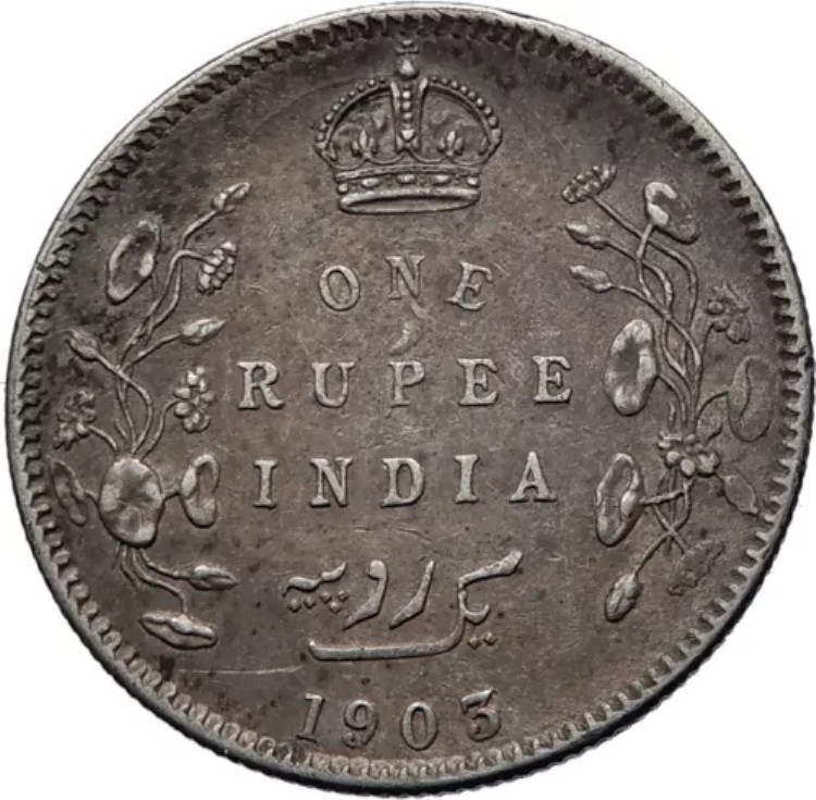 1903年 英国国王エドワード7世 英国皇帝 インド銀貨 i71899|WORLD RESOURCE【KING店】