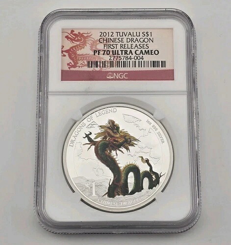2012年 ツバル 中国ドラゴン NGC PF70 FR 1オンス シルバー カラーライズ 伝説のドラゴン｜WORLD RESOURCE【KING店】