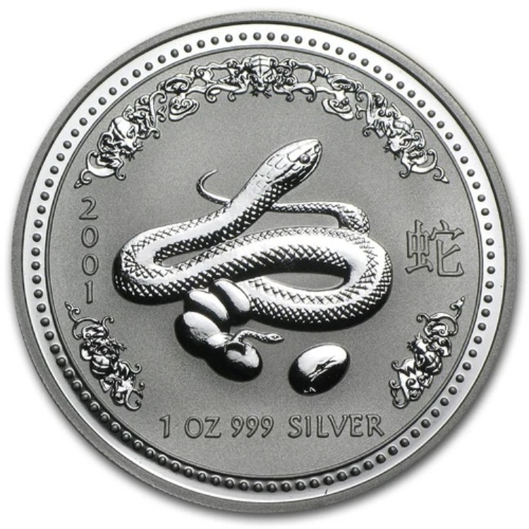 2001年 オーストラリア 1オンス 銀貨 蛇年 BU (シリーズ I)|WORLD RESOURCE【KING店】