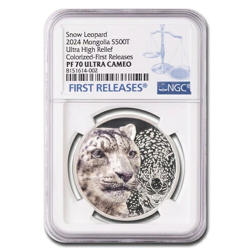 2024年 モンゴル 1オンス シルバー スノーレパード PF-70 UCAM NGC (FR)|WORLD RESOURCE【KING店】