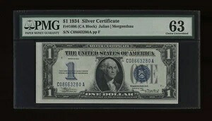 DBR 1934 $1 シルバー ファニーバック Fr. 1606 CA ブロック PMG 63 シリアル C08663280A|WORLD RESOURCE【KING店】