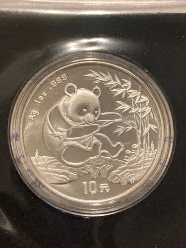 1994年 1オンス 10元 中国銀パンダコイン（大）BU｜WORLD RESOURCE【KING店】