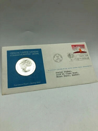 楽天市場】双葉山 肖像メダル 造幣局（純銀製） 銀メダル 記念メダル