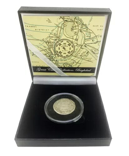 グレートシティーズコレクション：バグダッド銀ディルハムコイン 754 -775（ブラックボックス）ED｜WORLD RESOURCE【KING店】