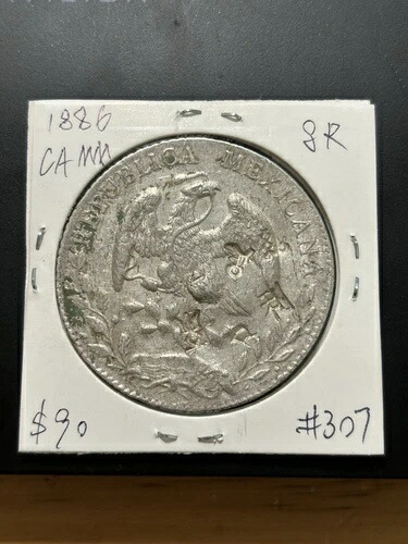 楽天市場】メキシコ 8レアル銀貨 1863年-G YF 美品 : 紅林コイン