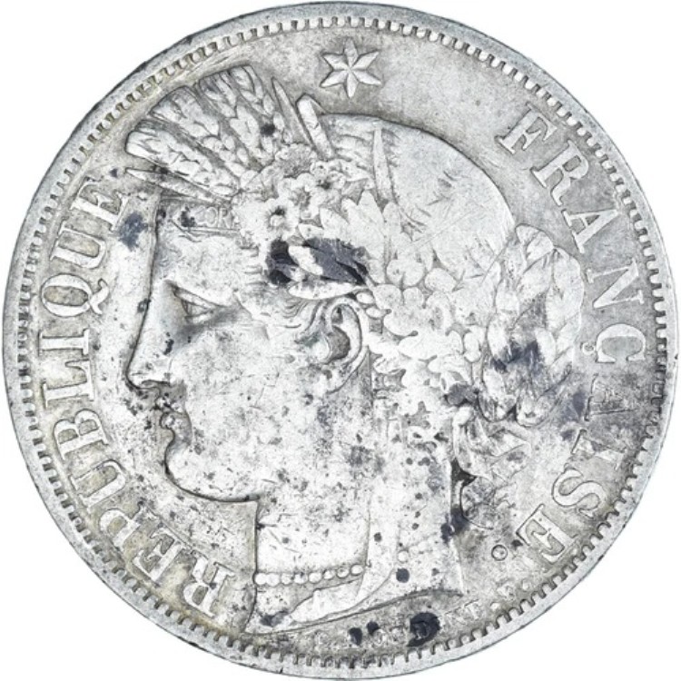 [#374039] コイン、フランス、セレ、5 フラン、1849 年、ストラスブール、VF、シルバー、KM:761.2｜WORLD RESOURCE【KING店】