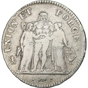 [#1201215] フランス、5フラン、ユニオン・エ・フォース、AN 5、ボルドー、シルバー、VF、KM:639。｜WORLD RESOURCE【KING店】