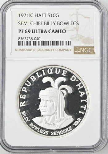 1971年 ハイチ シルバー 10グールド NGC PF-69 SEM チーフ ビリー・ボウルグス