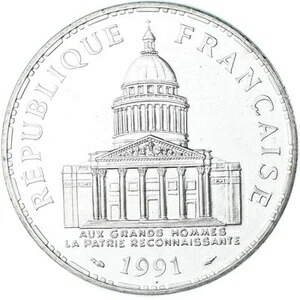 [#1174284] コイン、フランス、パンテオン、100フラン、1991年、パリ、MS、シルバー、KM:951.1
