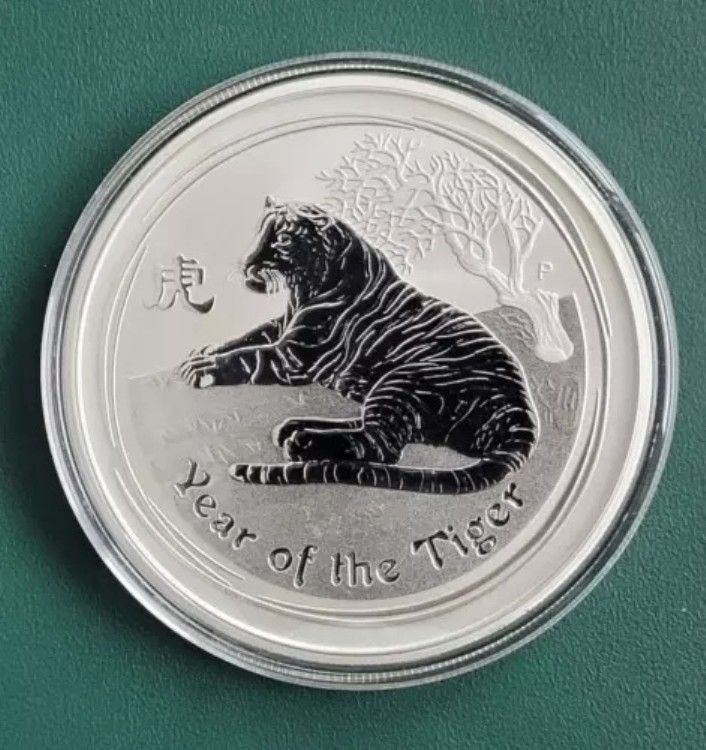 2010年オーストラリア硬貨 2オンス 0.999 銀貨 寅年 プラスチックエアタイト入り