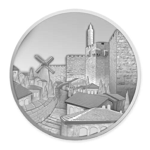 イスラエルコイン 2016年 エルサレム ミシュケノット シャナニム プルーフ 1オンス 純銀地金｜WORLD RESOURCE【KING店】
