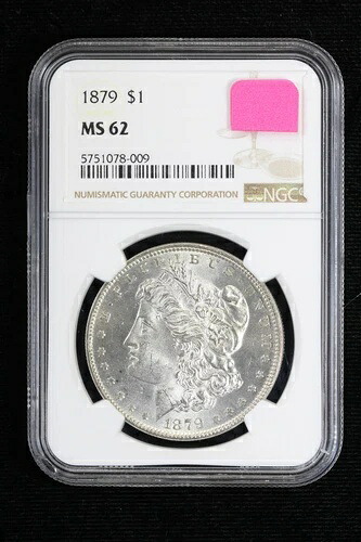 1879年 モルガン・ダラー NGC MS62 3237