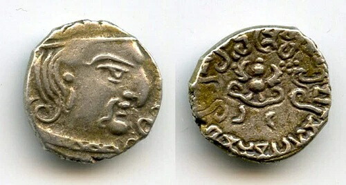 インド北西部グプタ朝のチャンドラグプタ2世（紀元375年頃 - 413年）の希少なドラクマ銀貨（T/