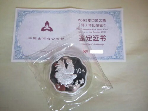 中国 2005年 酉銀貨（梅の花型）1オンス｜WORLD RESOURCE【KING店】