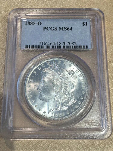1885-O モルガン銀貨 - PCGS MS 64 #7082