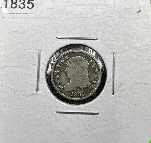 1835年 5セント キャップ付き リバティ バスト ハーフダイム シルバーコイン チョイスファインサーキュラー