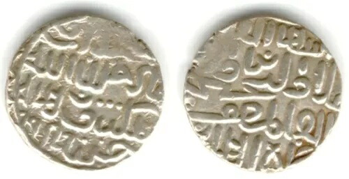 ベンガル・スルタン朝アラ・アルディーン・フサイン（ヒジュラ暦899-925年 / 西暦1493-1519年）の銀タンカ