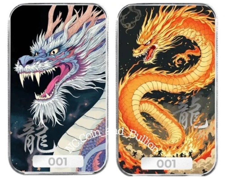 2025 1オンス ラッキードラゴン ジン＆フーヤン シルバーアートバー? 2本