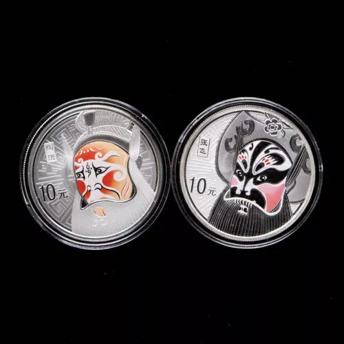 2012年 中国 10元 - 京劇仮面 1オンス プルーフ銀貨 - シリーズIII