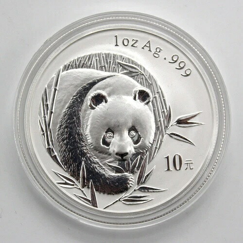 2003年 中国 10元 パンダ銀貨 1オンス 中国 2003年 パンダ銀貨 パンダコイン