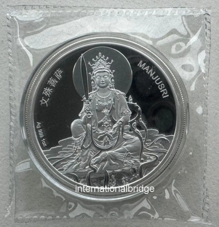 サモア 2024年 文殊菩薩 龍年 銀貨 1オンス 2ドル 40mm
