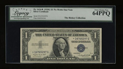 DBR $1 1935-G シルバー STAR Fr. 1616* モットーなし レガシー 64 PPQ シリアル *16765297G