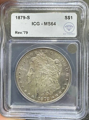 1879年 S モルガン銀貨 ICG MS-64 IDC Verified Rev 79｜WORLD RESOURCE【KING店】