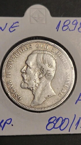 2 クローナ スウェーデン 1898 銀貨 オスカー II