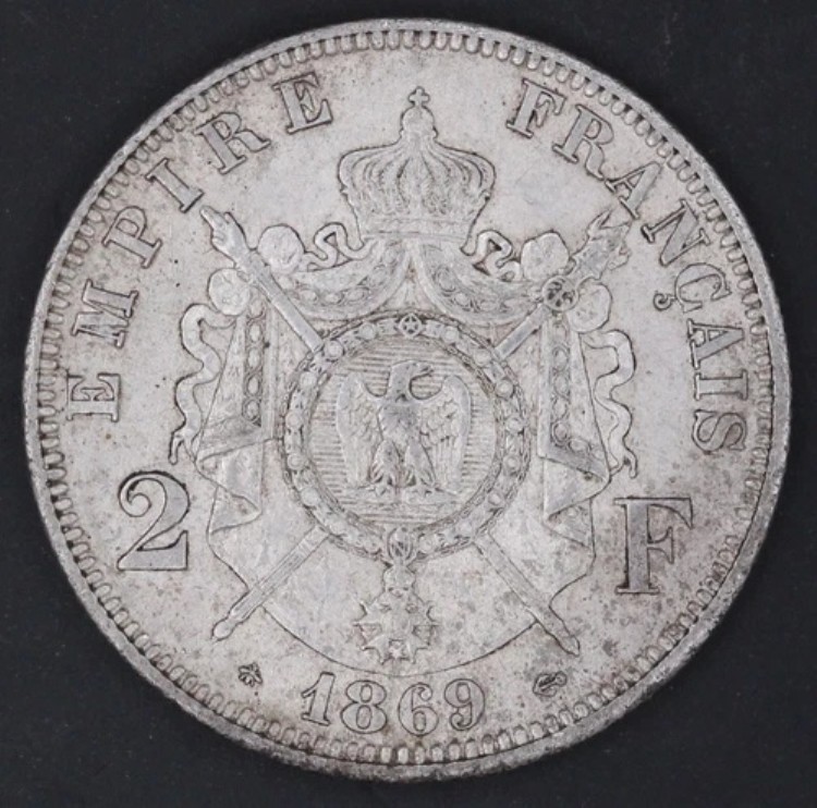 フランス 2フラン ナポレオン3世 1869年 銀貨｜WORLD RESOURCE【KING店】