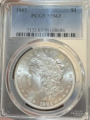 1882年 PCGS MS63 モルガン銀貨｜WORLD RESOURCE【KING店】