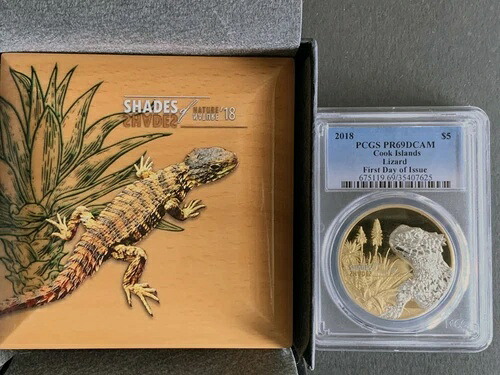 2018年 クック諸島 サンゲイザー リザード 25gm 銀メッキ プルーフコイン PCGS PR69-FDOI｜WORLD RESOURCE【KING店】