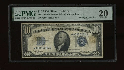 DBR 1934 $10 シルバー STAR Fr. 1701* PMG VF-20 シリアル *00055285A