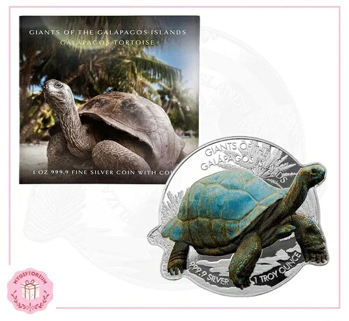 2021年 ソロモン諸島 ガラパゴス諸島の巨人ゾウガメ銀貨|WORLD RESOURCE【KING店】